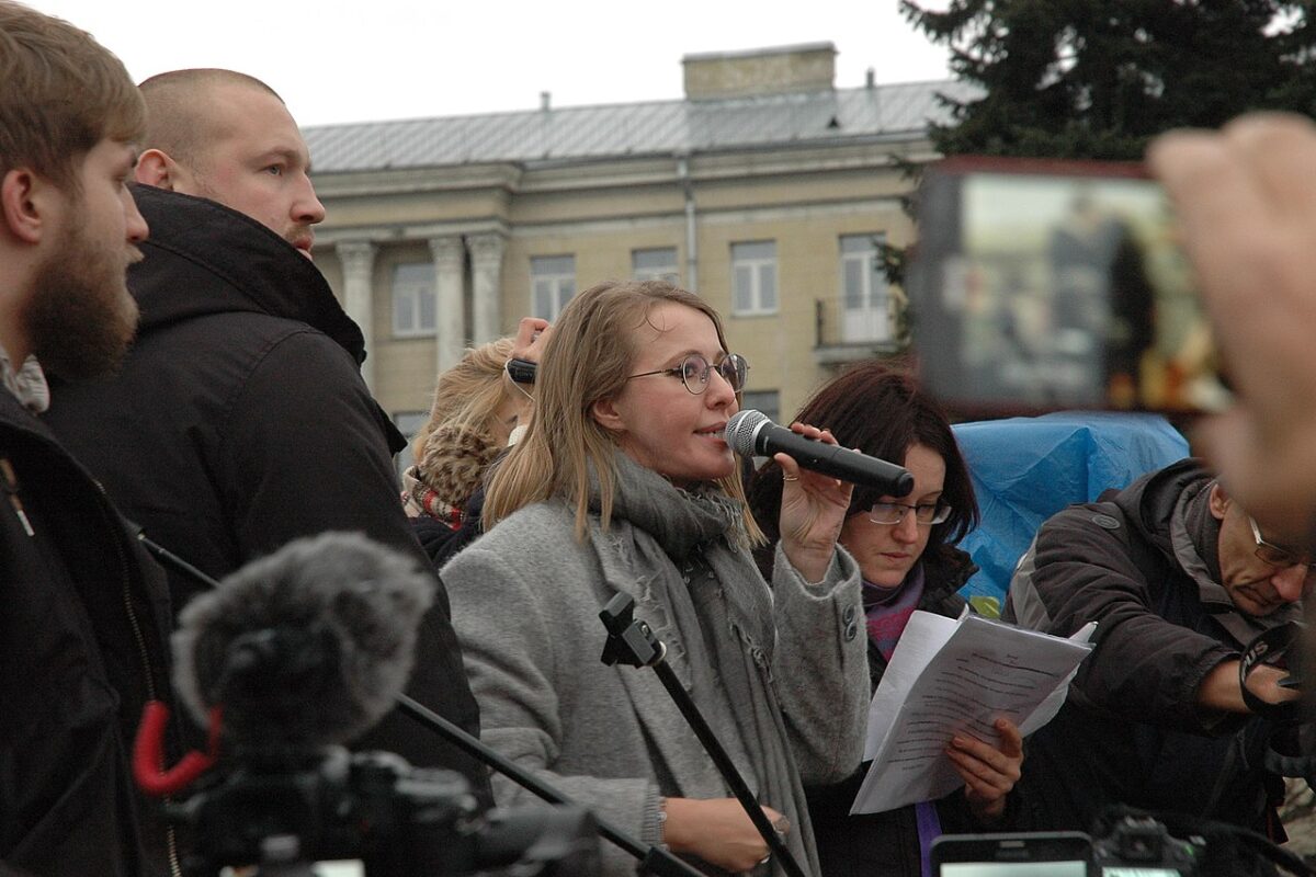 Ksenia Sobchak at a campaign rally.