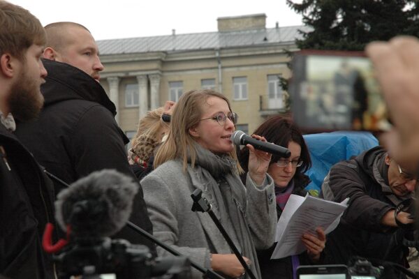 Ksenia Sobchak at a campaign rally.